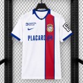 Maillot FC Alverca Exterieur 2026/2027 Maillot FC Alverca Exterieur 2026/2027
