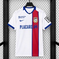 Maillot FC Alverca Exterieur 2026/2027