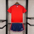 Maillot FC Dallas Enfant Domicile 2026/2027