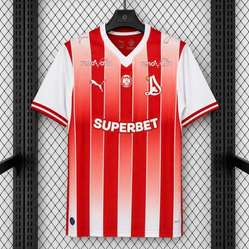 Maillot FC Dinamo Bucuresti Domicile 2026/2027