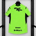 Maillot FC Juarez Domicile 2026/2027 Maillot FC Juarez Domicile 2026/2027