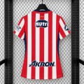 Maillot Femme Chivas Guadalajara Domicile 2026/2027 Maillot Femme Chivas Guadalajara Domicile 2026/2027
