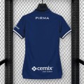 Maillot Femme Cruz Azul Third 2026/2027