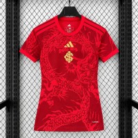 Maillot Femme Sport Club Internacional Third 2026/2027