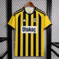 Maillot Fenerbahce Spor Kulubu Domicile 2026/2027