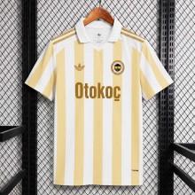 Maillot Fenerbahce Spor Kulubu Exterieur 2026/2027