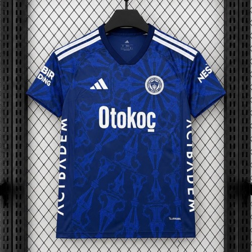 Maillot Fenerbahce Spor Kulubu Third 2026/2027