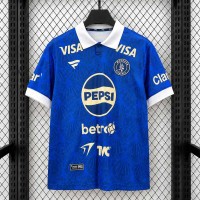 Maillot Futbol Club Motagua Domicile 2026/2027