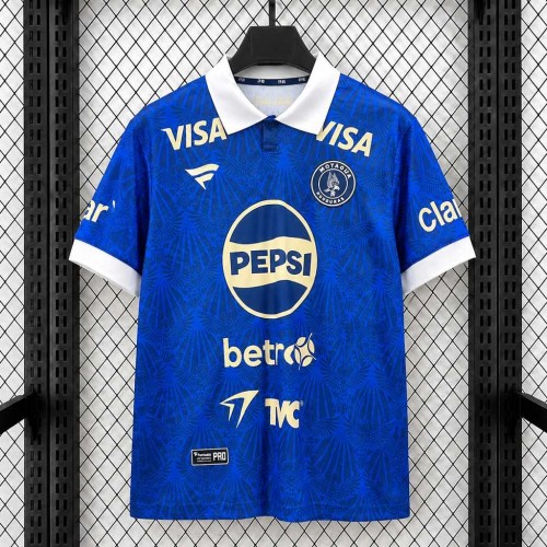 Maillot Futbol Club Motagua Domicile 2026/2027 Maillot Futbol Club Motagua Domicile 2026/2027