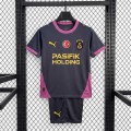Maillot Galatasaray Enfant Third 2026/2027 Maillot Galatasaray Enfant Third 2026/2027
