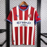Maillot Girona Domicile 2026/2027