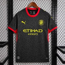 Maillot Girona Exterieur 2026/2027