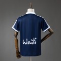 Maillot Girondins Bordeaux Retro Domicile 1996/1997