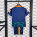 Maillot Granada Enfant Exterieur 2026/2027