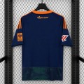 Maillot Granada Exterieur 2026/2027