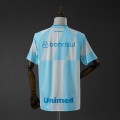 acheter Maillot Gremio Exterieur 2026/2027