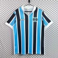 acheter Maillot Gremio Retro Domicile 1981/1982