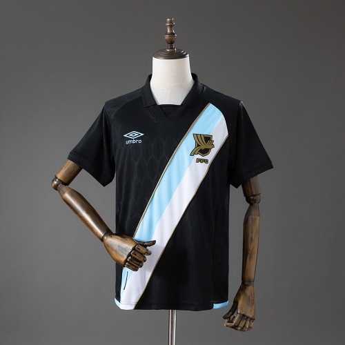 Maillot Guatemala Exterieur 2026/2027 Maillot Guatemala Exterieur 2026/2027