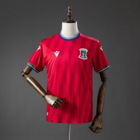 Maillot Guinee Equatoriale Domicile 2026/2027