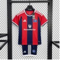 Maillot Hamburger SV Enfant Third 2026/2027