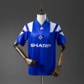 Maillot Hamburger SV Retro Third 1992/1993 Maillot Hamburger SV Retro Third 1992/1993