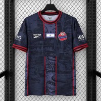 Maillot Hapoel Haifa Exterieur 2026/2027