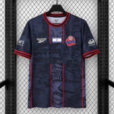Maillot Hapoel Haifa Exterieur 2026/2027