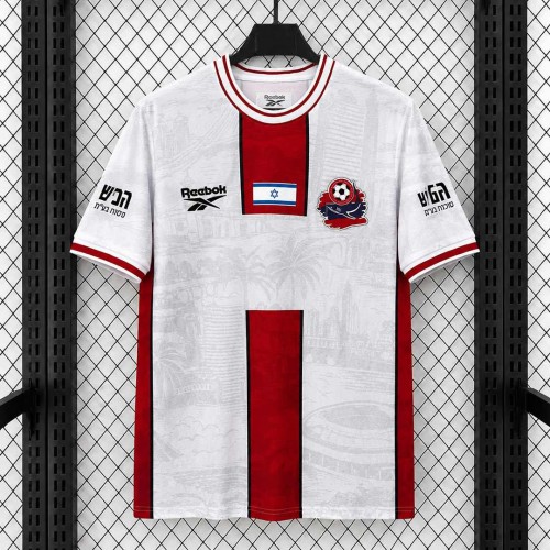 Maillot Hapoel Haifa Third 2026/2027 Maillot Hapoel Haifa Third 2026/2027
