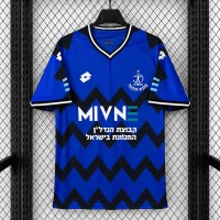 Maillot Hapoel Petah Tikva Domicile 2026/2027
