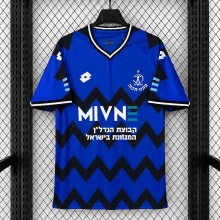 Maillot Hapoel Petah Tikva Domicile 2026/2027