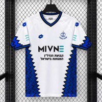Maillot Hapoel Petah Tikva Exterieur 2026/2027