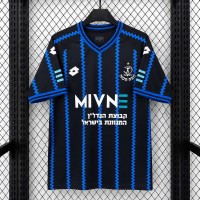 Maillot Hapoel Petah Tikva Third 2026/2027