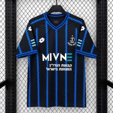 Maillot Hapoel Petah Tikva Third 2026/2027
