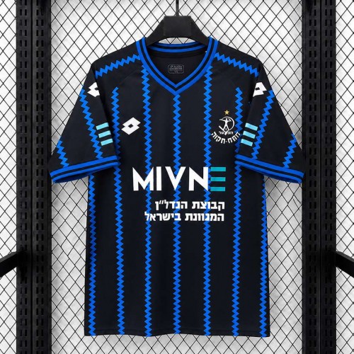 Maillot Hapoel Petah Tikva Third 2026/2027 Maillot Hapoel Petah Tikva Third 2026/2027