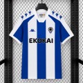 Maillot Hercules CF Domicile 2026/2027