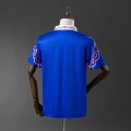Maillot Japon Retro Domicile 1996 Maillot Japon Retro Domicile 1996