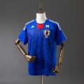 Maillot Japon Retro Domicile 2010/2011 Maillot Japon Retro Domicile 2010/2011