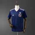 acheter Maillot Japon Retro Domicile 2018/2019 acheter Maillot Japon Retro Domicile 2018/2019