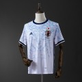 acheter Maillot Japon Retro Exterieur 2016/2017 acheter Maillot Japon Retro Exterieur 2016/2017