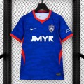Maillot Johor DT Domicile 2026/2027