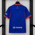 Maillot Johor DT Domicile 2026/2027