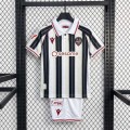 Maillot Levante Enfant Exterieur 2026/2027 Maillot Levante Enfant Exterieur 2026/2027