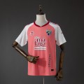 Maillot Malaga Exterieur 2026/2027