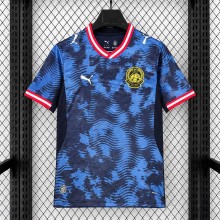 Maillot Malaisie Exterieur 2026/2027