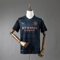 Maillot Manchester City Retro Exterieur 2020/2021