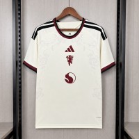 Maillot Manchester United Third 2026/2027