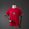 Maillot Maroc Domicile 2026/2027