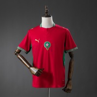 Maillot Maroc Domicile 2026/2027