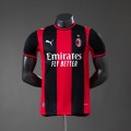 Maillot Match AC Milan Domicile 2026/2027 Maillot Match AC Milan Domicile 2026/2027