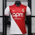 Maillot Match AS Monaco Domicile 2026/2027 Maillot Match AS Monaco Domicile 2026/2027